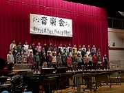 音楽会の写真