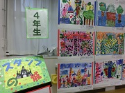 図工・家庭科作品展の写真