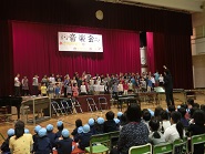 音楽会の写真