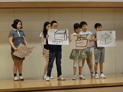 平成26年2学期の行事写真