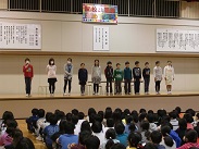 平成26年3学期の行事写真