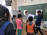 平成26年3学期の行事写真